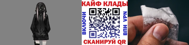 Виды наркоты Десногорск Гашиш hydra ONION Меф Alpha-PVP Метамфетамин Канабис Cocaine