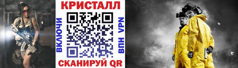Amphetamine VHQ  где продают наркотики  Десногорск 