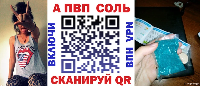 omg ССЫЛКА  хочу наркоту  Десногорск  A-PVP крисы CK 