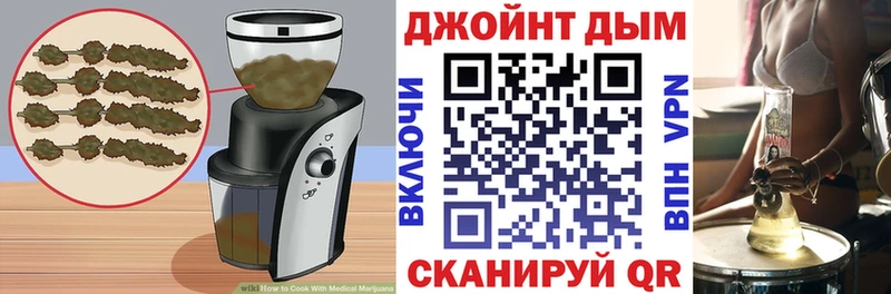 blacksprut как зайти  Десногорск  Cannafood конопля 