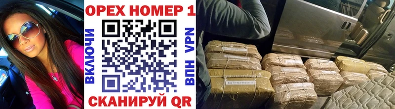 сколько стоит  Десногорск  Cocaine 99% 