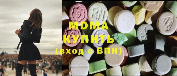 метадон Бородино