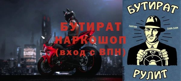 дмт Верхнеуральск