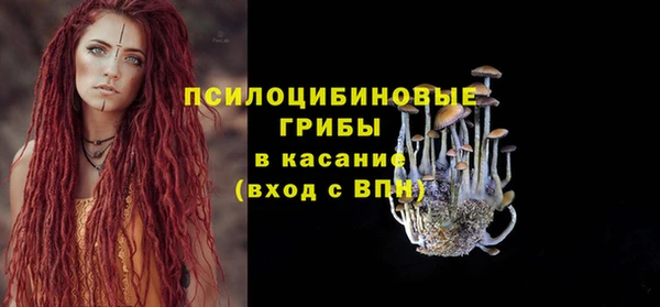 дистиллят марихуана Верхний Тагил