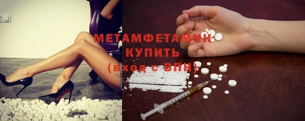 МДПВ Бугульма
