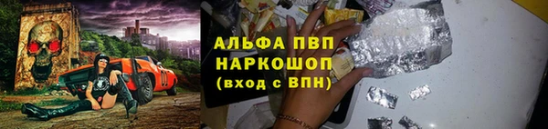 МДПВ Бугульма