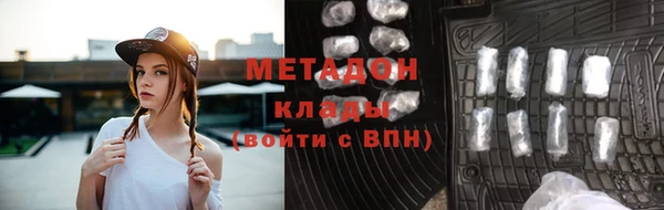 кокаин перу Богданович