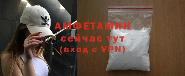 МДПВ Бугульма