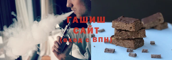 дмт Верхнеуральск