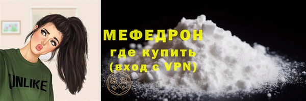 МДПВ Бугульма