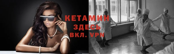дистиллят марихуана Верхний Тагил