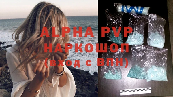 mdma Волосово
