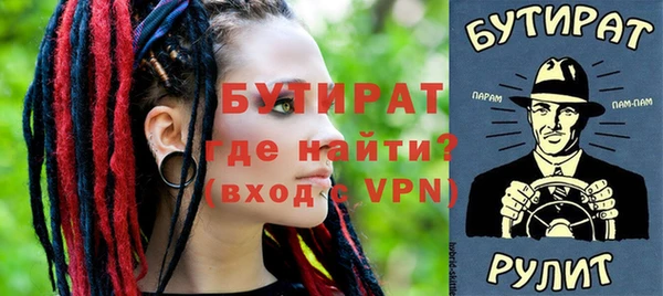 МДПВ Бугульма
