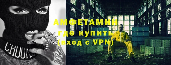 дистиллят марихуана Верхний Тагил