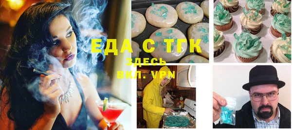 метадон Бородино