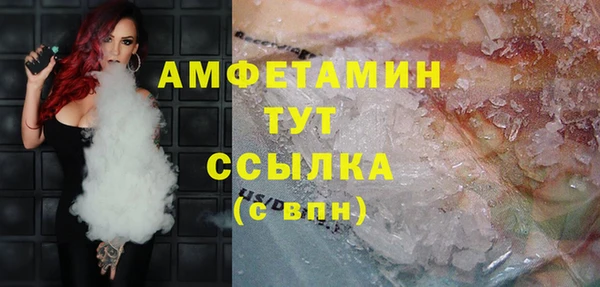 дмт Верхнеуральск