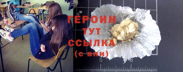 спиды Володарск