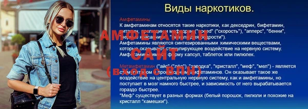 дмт Верхнеуральск