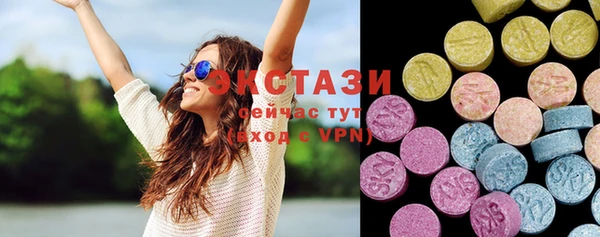 дистиллят марихуана Верхний Тагил