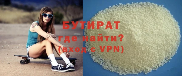 a pvp Рославль
