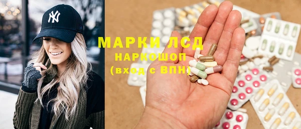 дмт Верхнеуральск