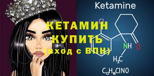 спиды Володарск