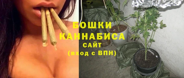 соль курить ск Богородск