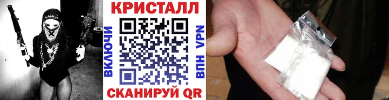 МЕТАМФЕТАМИН витя KRAKEN как войти Десногорск