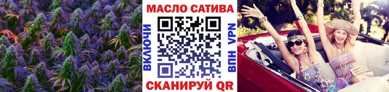 ТГК концентрат  Десногорск 